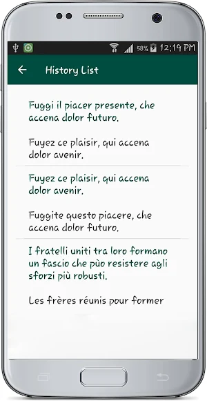 Italian French Translate Screenshot 3