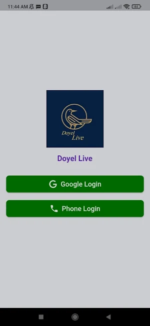 Doyel Live Screenshot 0