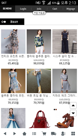 21드레스룸 - 21Dressroom Screenshot 3