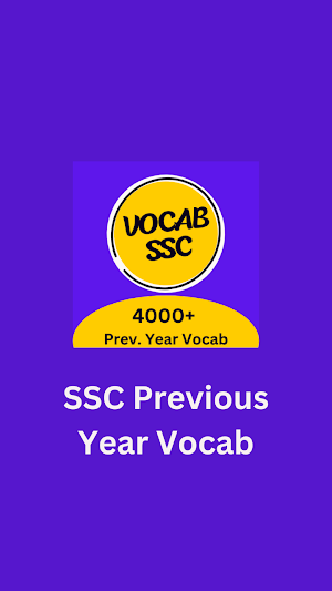 SSC Vocab Screenshot 0