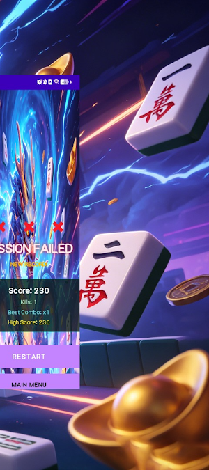 77AGTile Screenshot 3
