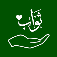 Thawab