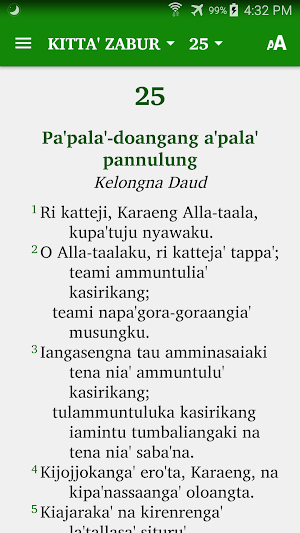 Makasar Zabur Screenshot 3