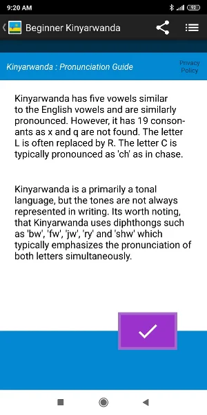 Beginner Kinyarwanda Screenshot 2