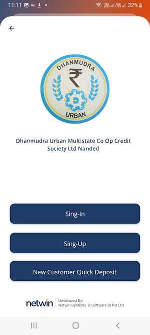 Dhanmudra Mobile Banking Screenshot 2