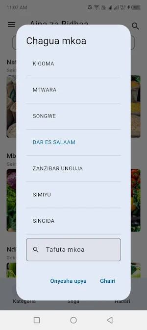 Tantrade Biashara App Screenshot 3