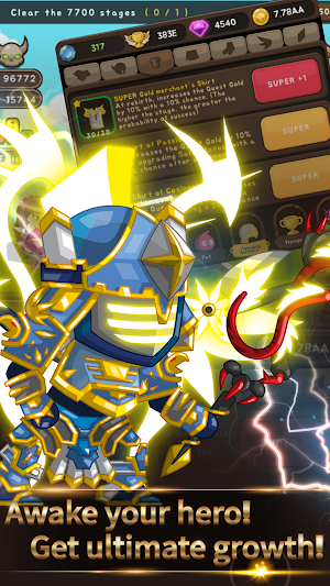 +9 God Blessing Knight - Cash Knight Screenshot 0