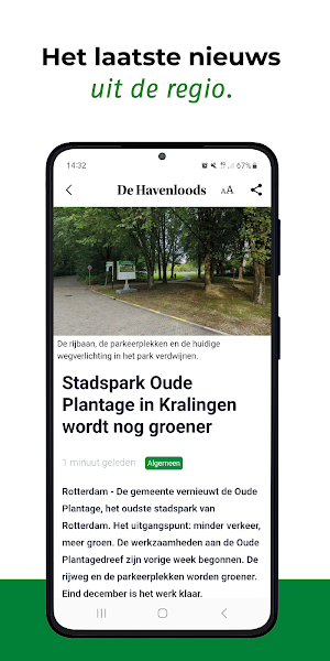 De Havenloods Screenshot 2