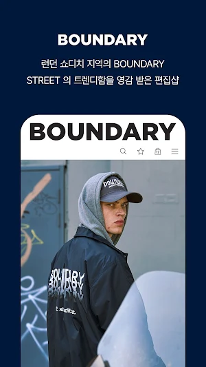 BOUNDARY.COM Screenshot 2