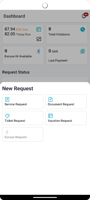 Al-Salama Staff Screenshot 3