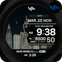 SamWatch Scenery 2023 Saudi