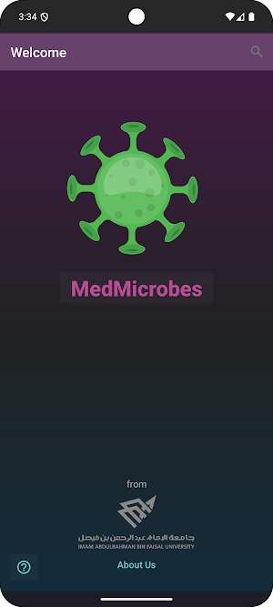 Micropedia Screenshot 0