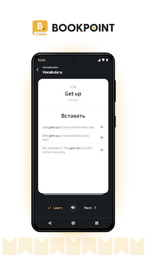 Book Point Screenshot 2