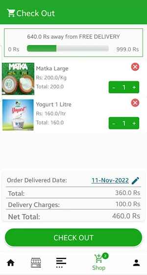 Pak Dairy Screenshot 1