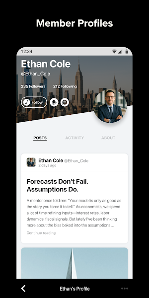 Apus Equity Club Screenshot 1