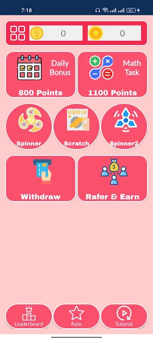 Soft Cash Screenshot 2