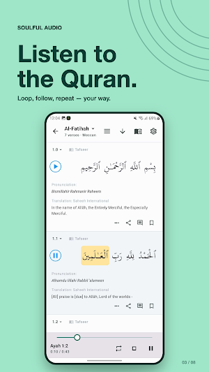 Quranic: Recitation & Learning Screenshot 2