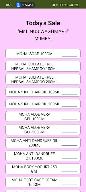 Beauty Advisor Screenshot 3