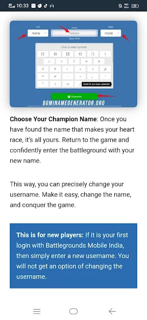 BGMI Name Generator - Symbols Screenshot 2