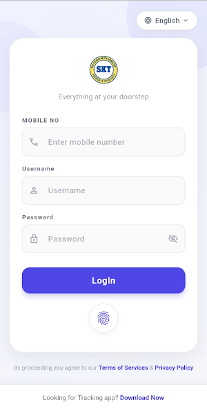SKT Delivery Screenshot 0