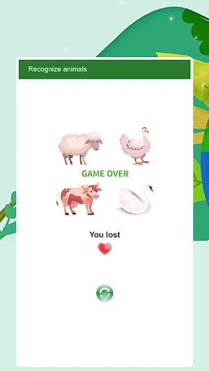 Recognize animals Screenshot 3