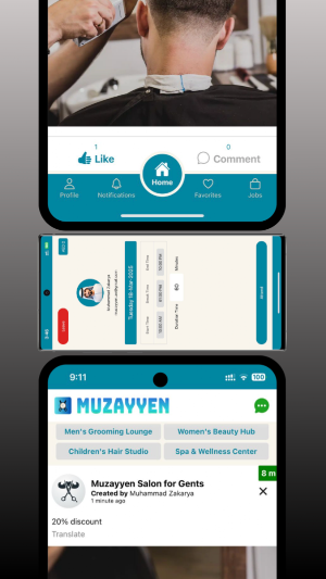Muzayyen - مزين Screenshot 2