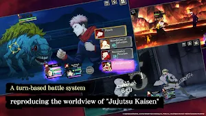 Jujutsu Kaisen Phantom Parade Screenshot 3