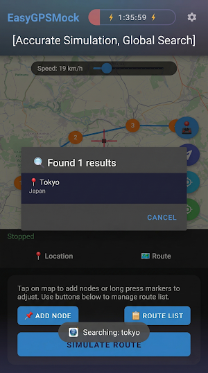 Easy GPS Mock: Joystick Screenshot 1