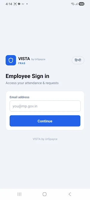 VISTA FRAS Screenshot 0