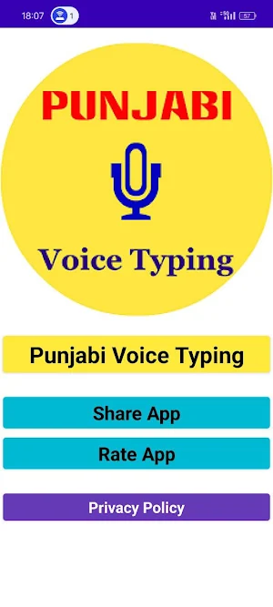 Punjabi Voice Typing App Screenshot 0
