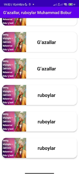 Zahiriddin Muhammad Bobur(G,R) Screenshot 1