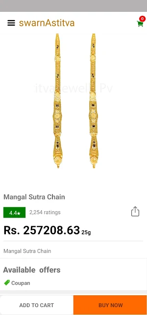 SwarnAstitva Jewels Screenshot 1
