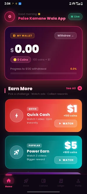 Paise Kamane Wala App Screenshot 1