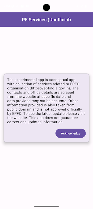 Public PF Services Unofficial Screenshot 1
