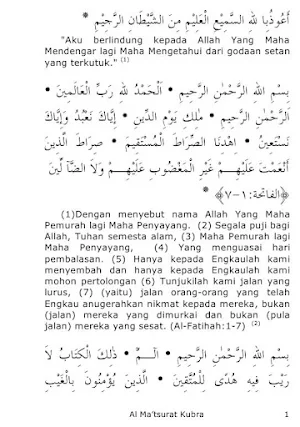 Al-Maktsurot, Wadzifah Kubra Screenshot 1