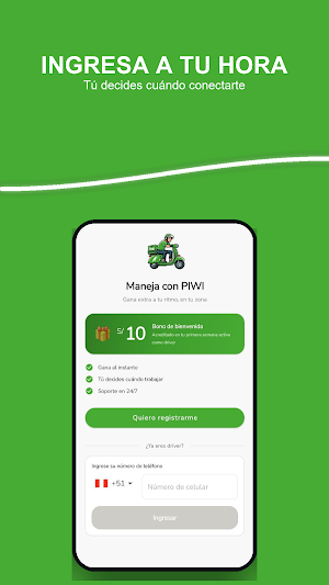 Piwi Driver Screenshot 1