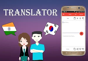 Hindi To Korean Translator Screenshot 0