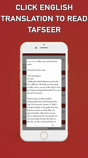 Tafseer Ibn e Kaseer English by Hafiz Ibn e Kaseer Screenshot 2