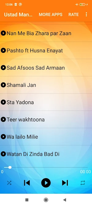 استاد منګل - Ustad Mangal Screenshot 2