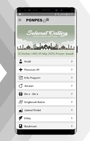 JH App Connect Screenshot 1