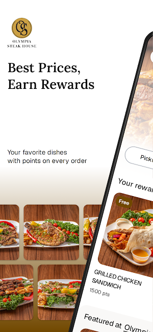 Olympia Steakhouse Screenshot 0