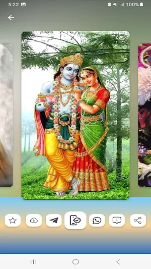 Radha Krishna Wallpapers HD Screenshot 1