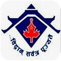 Kathmandu Pragya Kunja
