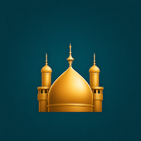 Shia Guide