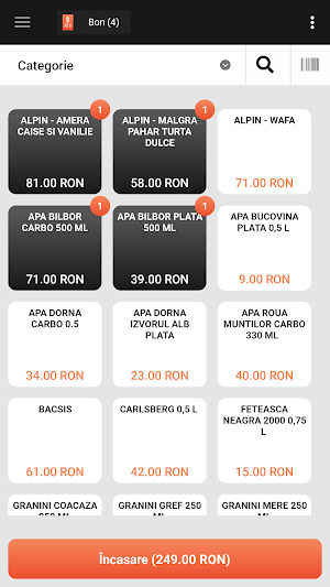 MicroPOS Screenshot 1