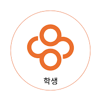 마이엠 학생