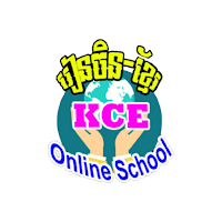KCE Online School