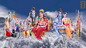 4D Shiv Parvati Live Wallpaper HD Screenshot 0
