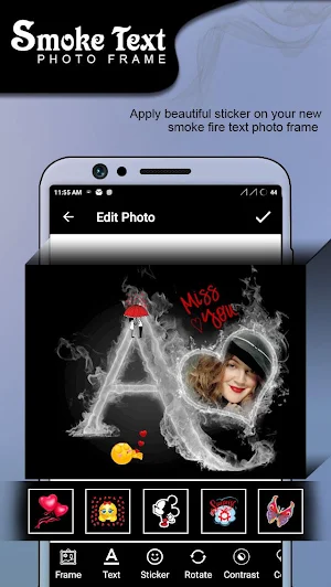 Smoke Text Photo Frames Screenshot 1