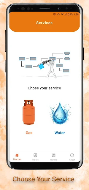 AquaGas Screenshot 1